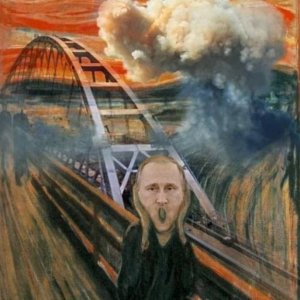 Vladimir Munch - Der Schrei