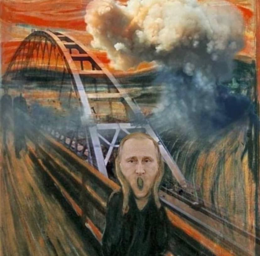 Vladimir Munch - Der Schrei