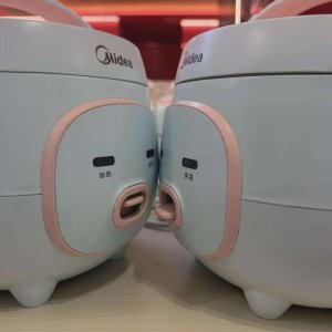 Was machen die denn da?