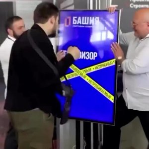 Unzerstörbarer Fernseher