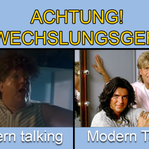 Achtung! Verwechslungsgefahr!