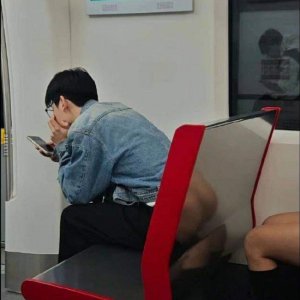 Dat Ass
