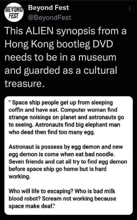 Alien