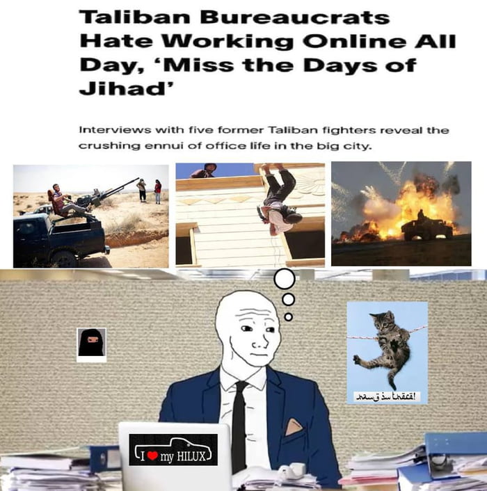 Allah's Bürohengste