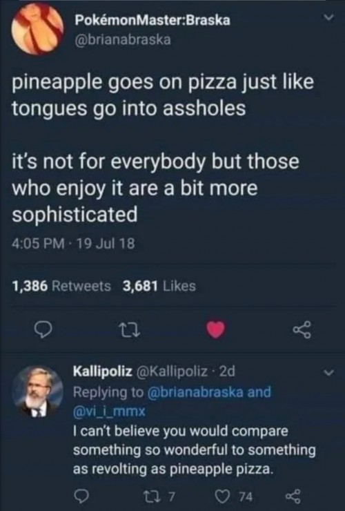 Bäh