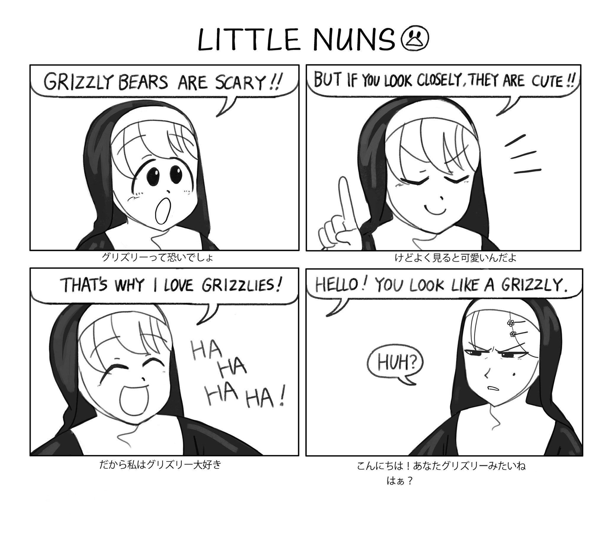 bärige Nonne