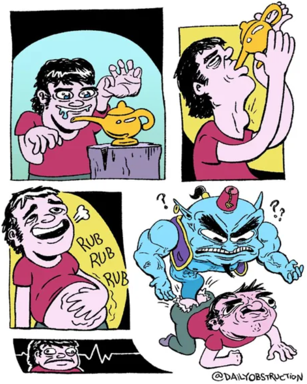 dafuq