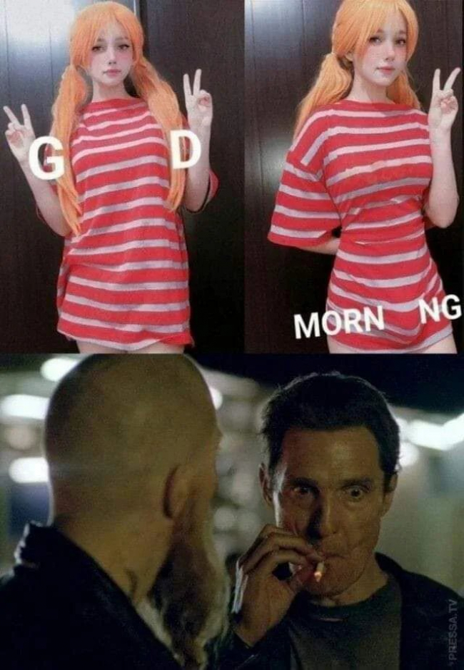 It´s a trap