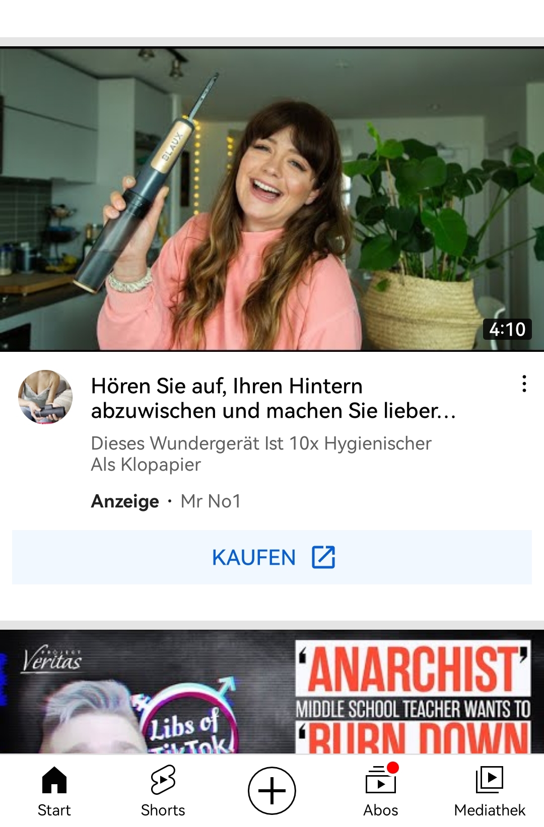 kackduschne.jpg