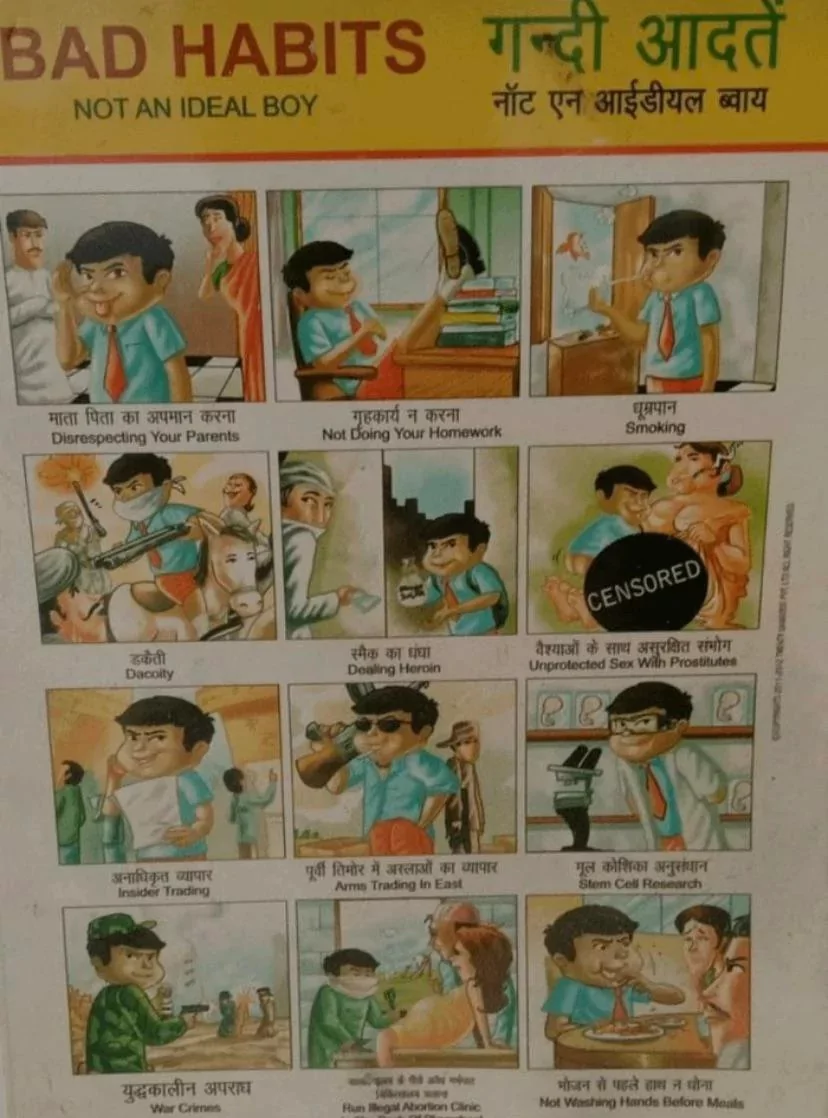 Kavaliersdelikte