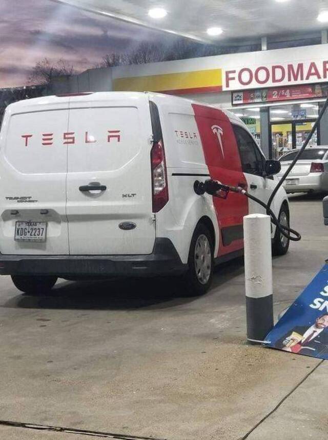 lol