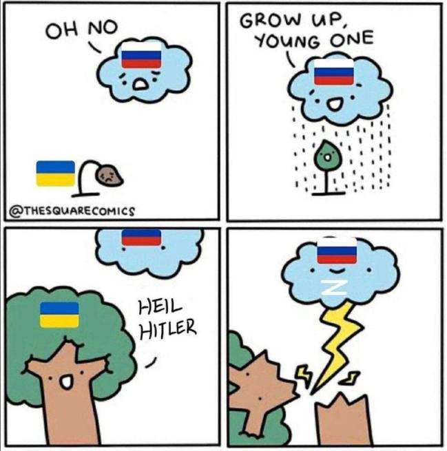 lol