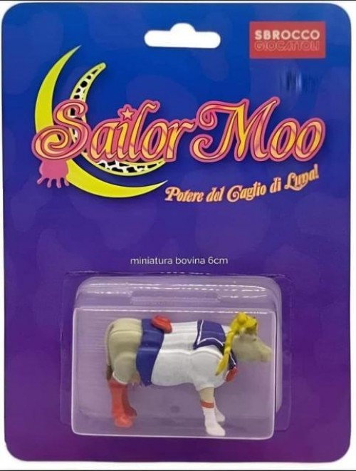 Must have