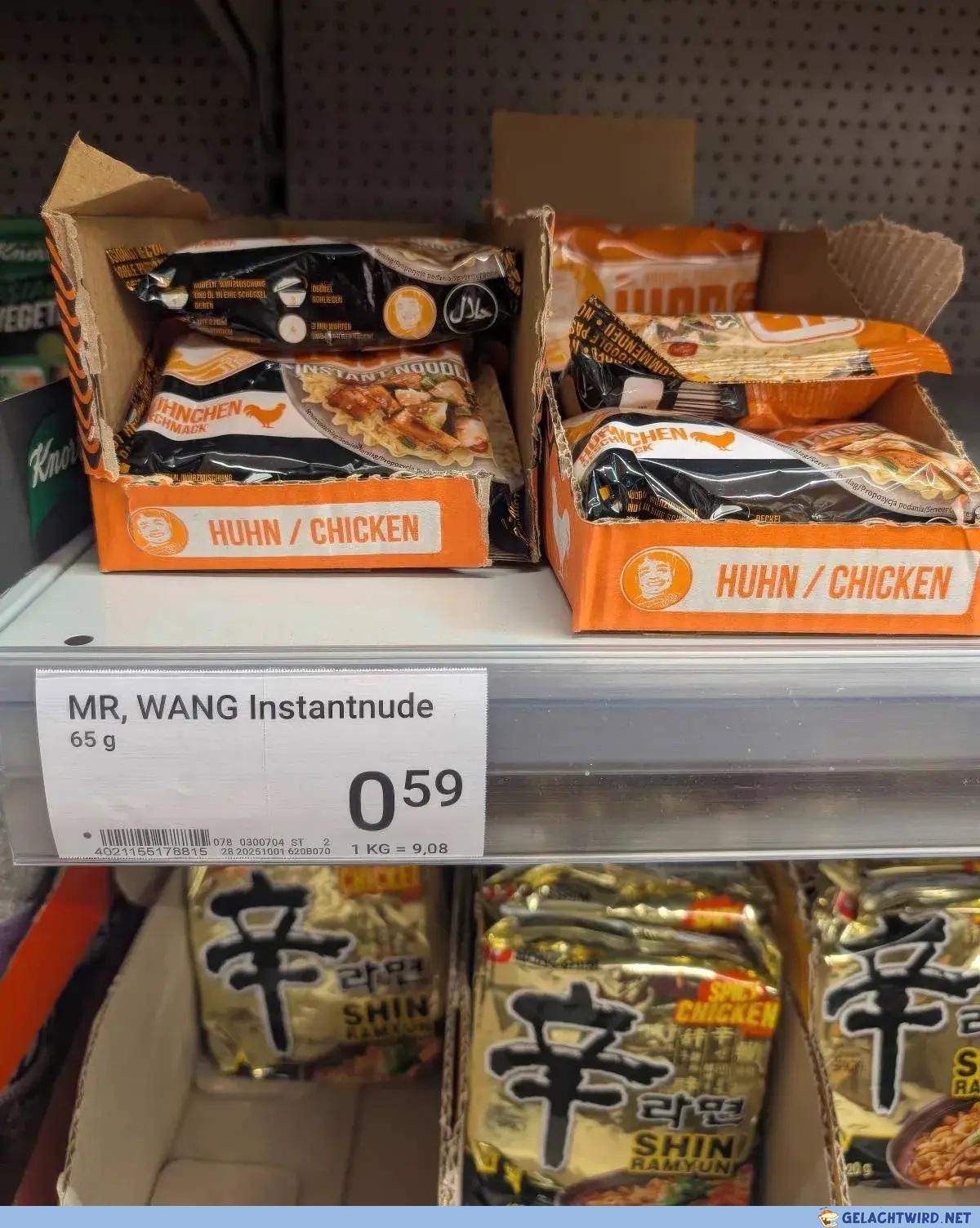 Nee lasst ma