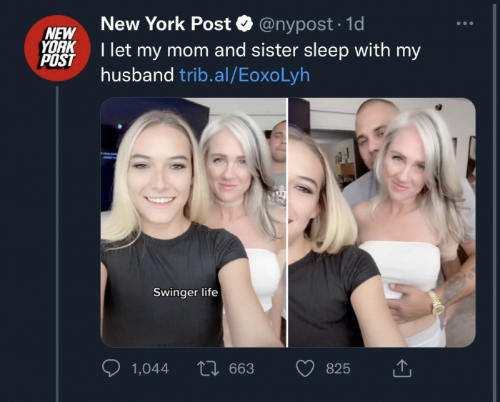 NOIIIICE