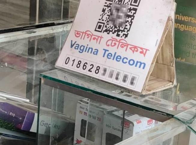 OK