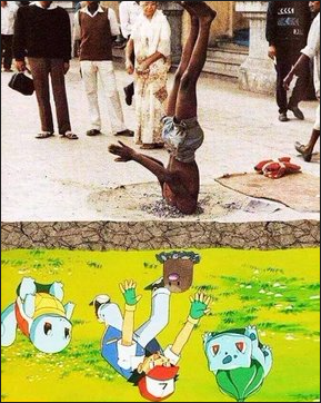 Pockemon.png