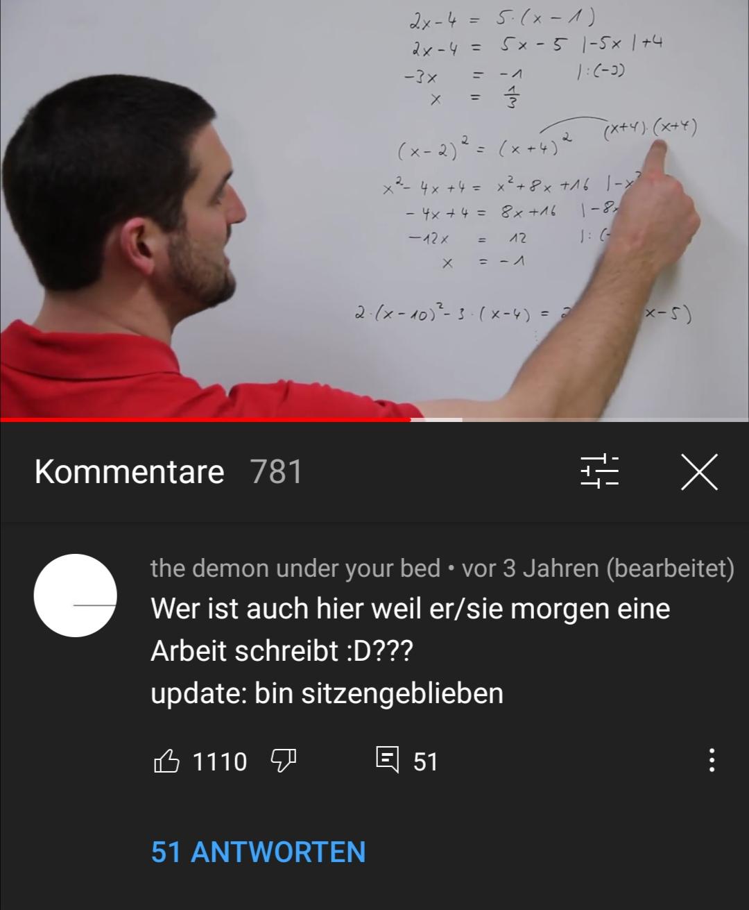 Schade Marmelade