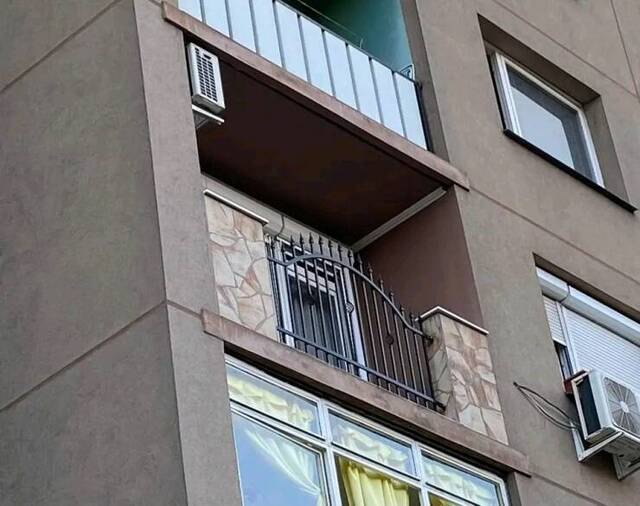 Schau dir mal mein neues Tor an!