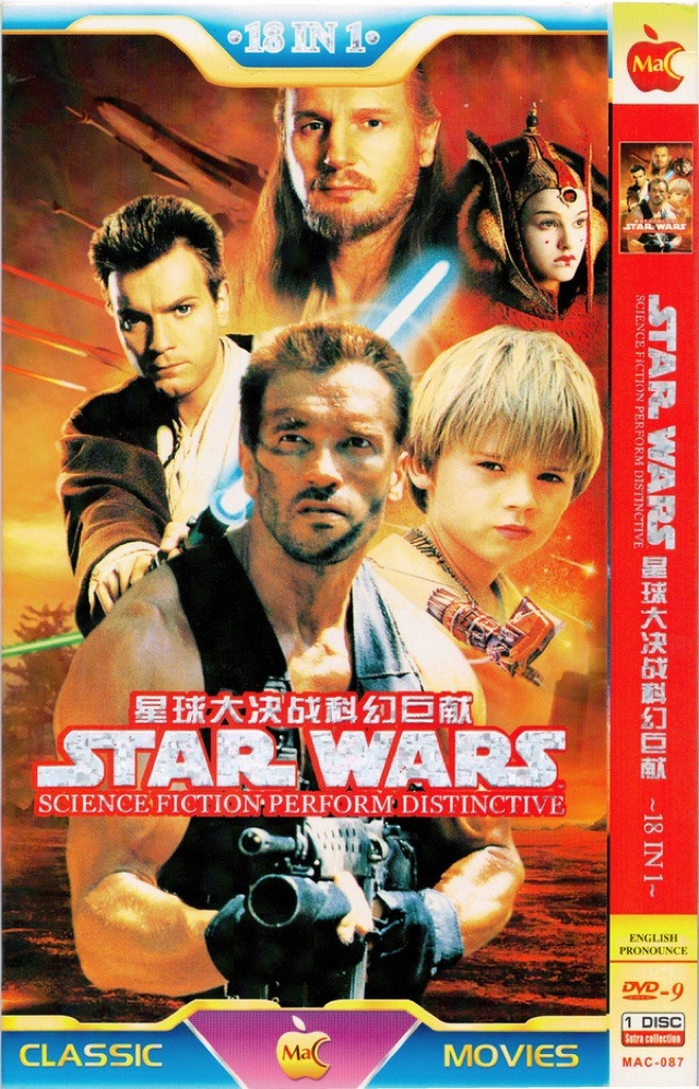 Star Wars.jpg