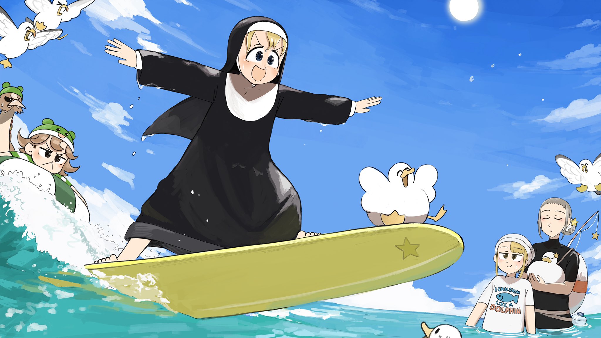 Surfnonne