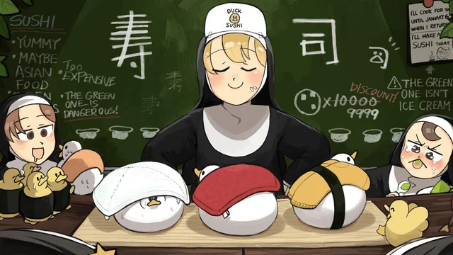 Sushienten