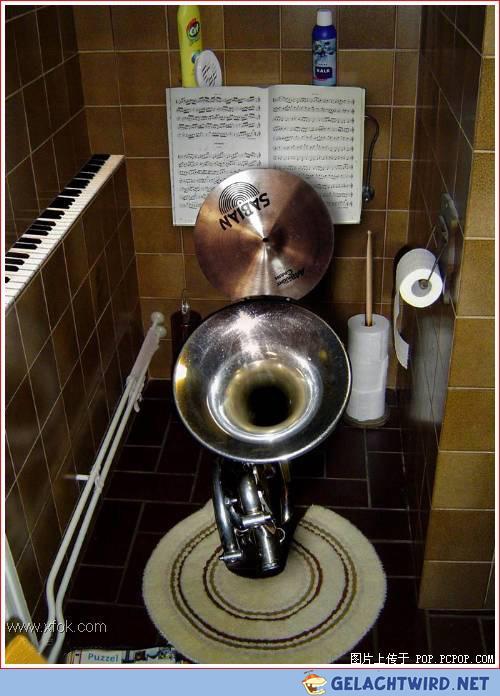 Toilet-Guru