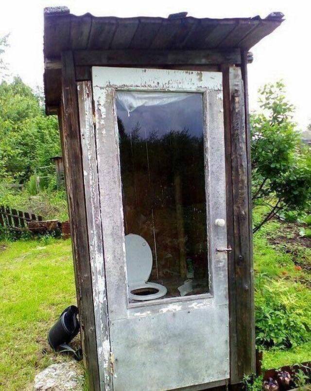 Toilette mit Aussicht