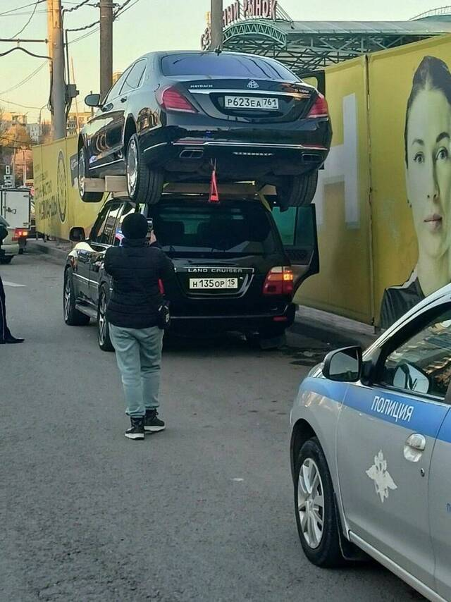 Un weida?