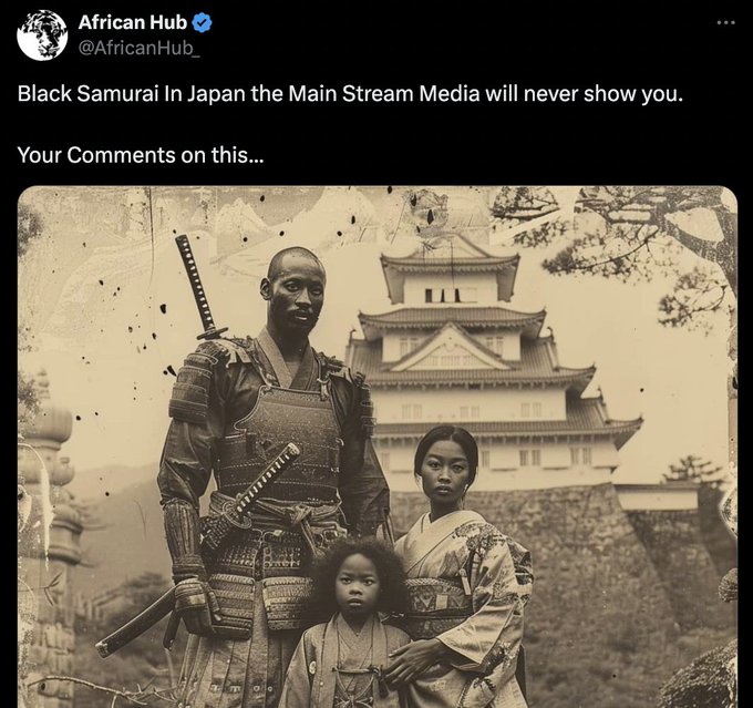 We Wuz Samurai