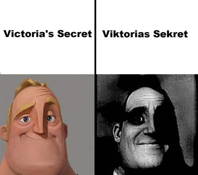 würg