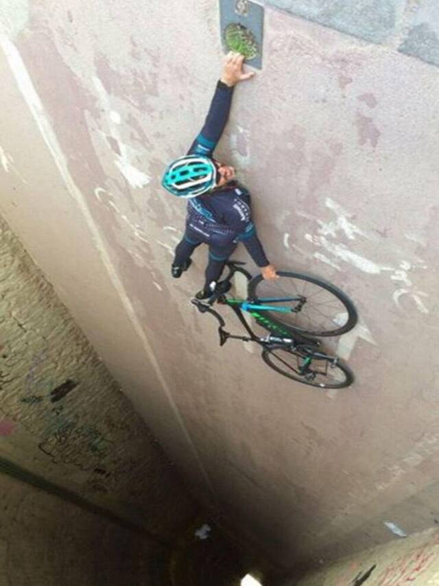 Zu Hülf!