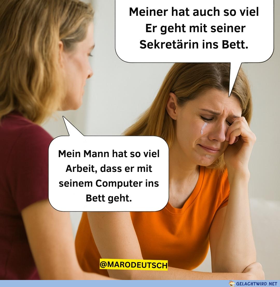😥